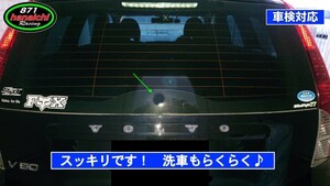 ★ボルボV40/V50/V70/V70_1型2型★リアワイパーレスキット★つやありブラック★簡単カラー手順書付き♪