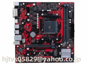 Asus B450M-DRAGON ザーボードAMD B450 Socket AM4 Micro ATX メモリ最大64G対応 保証あり　