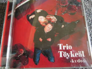 【送料無料】中古CD ★Trio Toykeat/kudos ☆トリオ・トゥケアット UCCM-1046