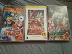 PSP・NARUTO-ナルト- 3本セット　動作品