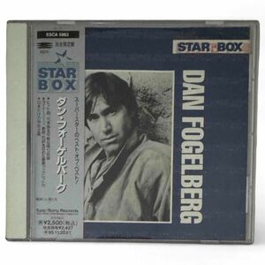 ■ 国内盤 帯付 ダン・フォーゲルバーグ STAR BOX ベスト・オブ・ベスト Dan Fogelberg ブックレット レア廃盤 CD AOR 210-182