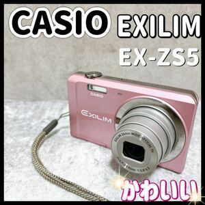 CASIO カシオ EXILIM コンデジ デジカメ ピンク EX-ZS5 エクシリム コンパクトデジタルカメラ PINK