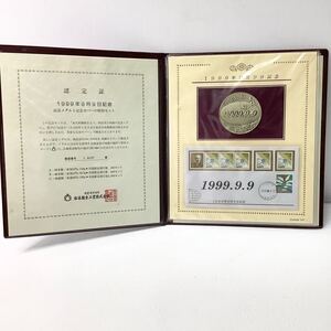 ◎【1円〜スタート】1999年9月9日記念 メダルと記念カバーの特別セット 純銀製【製造番号 C 0437番】造幣局 ホールマーク 純銀1000【120g】