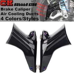 【新作】ホンダ CBR1000rr/650r,cbr500r,cbr600r,CBR1000RR-R ブレーキカバー キャリパー 空冷 ダクト ホイール フロントフォーク