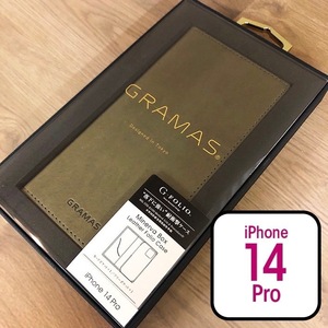 外箱痛みアリ/本体問題なし 本革 GRAMAS iPhone14Pro スマホケース イタリア ミネルバボックス バケッタ製法 モスグリーン 4570046390541 