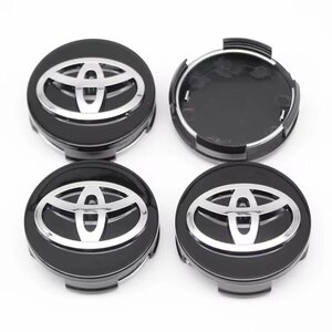 ★定形外送料無料 ●国内発送 TOYOTA トヨタ ホイールセンターキャップ (62mm) ブラック・黒色（Bタイプ） 4個セット