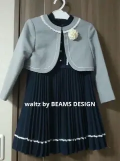 美品 BEAMS 115A 110 120 フォーマルワンピース ボレロセット