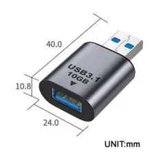 ⭐️延長 USB Type A メスからUSB データアダプター 10Gbps