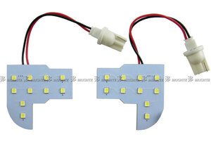 アコード CU1 CU2 LED ルーム ライト ランプ フロント ルーフ マップ 室内灯 照明 インナー インテリア インパネ 内装 2PC ROOM－LAMP－040