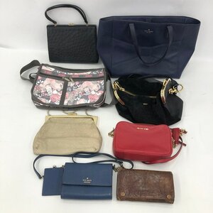 バッグ kate spade/MICHAEL KORS/LE SPORTSAC/sacai 等・財布 TAKEO KIKUCHI 計8点 おまとめ【DAAR6013】