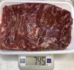 【ジビエ】ツキノワグマ　バラ　７４５ｇ　品質＆鮮度最高　熊肉