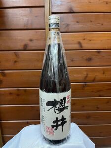 【未開栓 希少】古酒櫻井　26号タンク 1800ml 限定レア 鹿児島県 一升瓶 芋焼酎 本格焼酎 櫻井酒造 古酒 