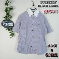 【BURBERRY BLACK LABEL】ボタンダウンシャツ メンズ2 青 白