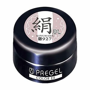 PRE GEL カラージェル カラーEX 絹肌 3g PG-CE927 UV/LED対応