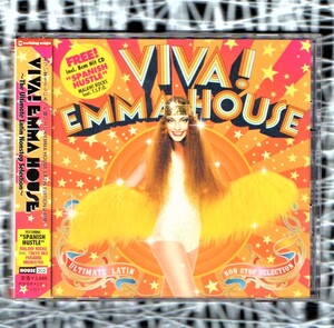 Σ エンマハウス 全18曲入 2枚組 CD/VIVA! EMMA HOUSE～The Ultimate Latin Nonstop Selection/スカパラ シャカタク 福富幸宏