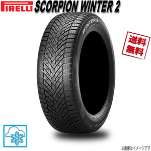 275/40R22 108VXL(MO-S)ncs 1本 ピレリ SCORPION WINTER 2 スタッドレス 275/40-22 送料無料