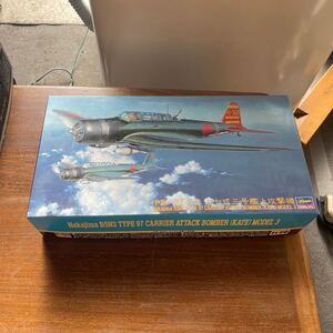 UTT26 ハセガワ 1/48 中島 B5N2 九七式三号艦上攻撃機 