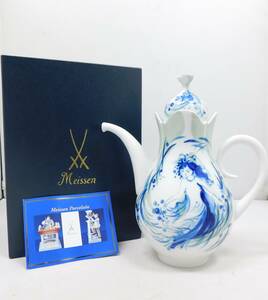 Meissen マイセン ★ アフロディーテ ティーポット ヴィーナス誕生 美品 箱付き 洋食器