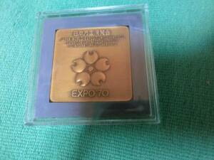 日本万国博覧会　EXPO’70　記念メダル　四角い銅