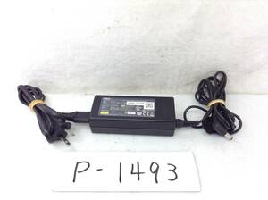 P-1493 NEC 製 ADP-65JH E　仕様　19V　3.42A　ノートPC用ACアダプター　即決品