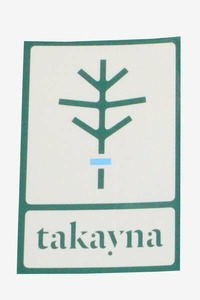 パタゴニア タカイナ キャンペーン ステッカー Patagonia TAKAYNA STICKER ターカイン タスマニア シール デカール 非売品 稀少 映画 新品