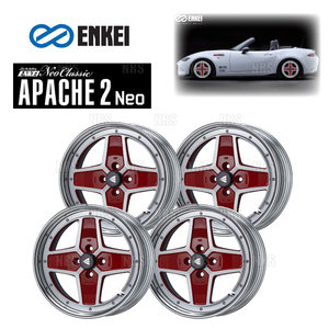 ENKEI エンケイ APACHE2 Neo (ハイディスク/マシニングレッド) 7.0J x 17インチ +18 PCD100 4穴 4本セット (APA2NEO-H-D013-R-4S