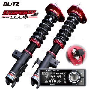 BLITZ ブリッツ ダンパー ZZ-R spec DSC Plus プラス N-BOX スラッシュ JF1 S07A 14/12～18/1 (98629