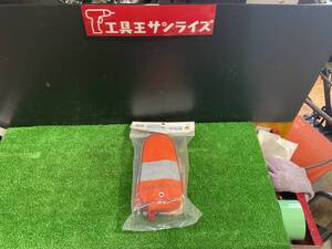 値下げ！！■マリンポーチRN型　縦型 (オレンジ)■