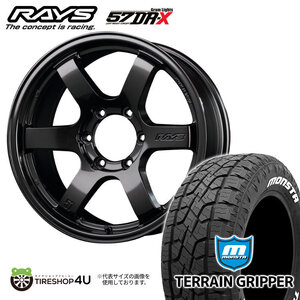 4本セット RAYS GRAMLIGHTS 57DR-X 18x8J 6/139.7+36 AXZ MONSTA TERRAIN GRIPPER 285/60R18 ホワイトレター ランクル300