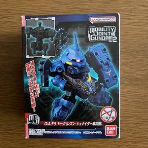 MOBILITY JOINT GUNDAM VOL.2 10個入りBOX (食玩)