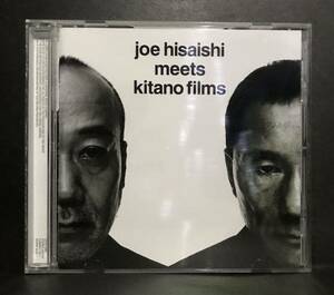 サントラ CD★【joe hisaishi meets kitano films】 映画 ★サウンドトラック 久石譲 北野武
