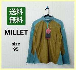 【送料無料】MILLET ミレー 登山用ウェア スポーツウェア ハーフジップ 裏起毛 長袖 モスグリーン ユニセックス 男女兼用 サイズ95 ③