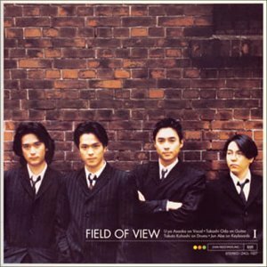 FIELD OF VIEWⅠ(1)　(CD) 君がいたから、突然　他10曲　るq