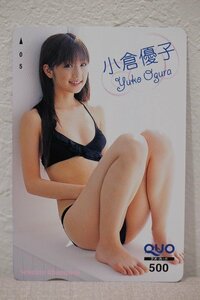 クオカード500 小倉優子 週刊チャンピオン 未使用品 5742-定形郵便