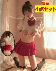 B5制服　スカート女子　セクシー高校生コスプレ　jk　ミニスカ　セーラ２