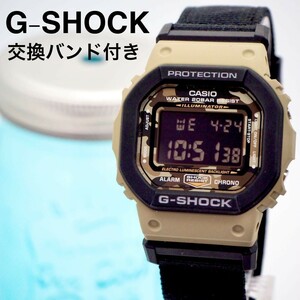 723【美品】CASIO G-SHOCK 限定モデル　メンズ　箱、付属品付き