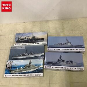 1円〜 ピットロード 1/700 日本海軍 水上機母艦 秋津洲、海上自衛隊 イージス護衛艦 DDG-179 まや他