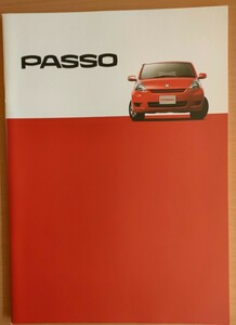 ☆★自動車カタログ　トヨタ　パッソ　TOYOTA PASSO 2009年6月頃　美品！★☆