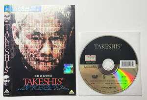 ●DVD●北野武●TAKESHIS’●レンタル版