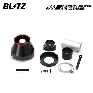 BLITZ ブリッツ カーボンパワーエアクリーナー クレスタ JZX90 H4.10～H8.9 1JZ-GTE 35045