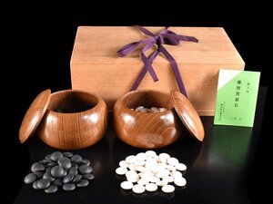 【雲】某収集家放出品 囲碁道具 碁石 蛤白 那智黒 肉厚 10mm 碁笥 ハマグリ 箱付 古美術品(碁盤骨董囲碁将棋)Y4198 OT2fsd5