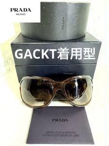 GACKT 着用 PRADA サングラス ブラウン 認証カード付き