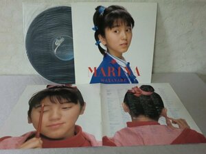 (LP)何点でも同送料 LP/レコード/ 渡辺満里奈 Marina・28 3H269