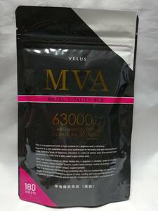 180粒 MVA VELUS シトルリン アルギニン 亜鉛 マカ タウリン トンカットアリ 牡蠣エキス すっぽん クラチャイダム メンズサプリ