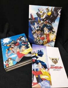 勇者警察 ジェイデッカー DVD BOX 1 サンライズ 勇者シリーズ 昭和 平成 レトロ ロボット アニメ