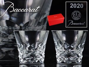 魁◆未使用ペアグラス Baccarat バカラ ブラーヴァ 2020刻印 ロックグラス 2客セット クリスタルガラス 洋食器 グラス 箱付