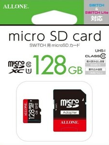 microSDカード 128GB パッケージ版 Nintendo Switch用 ALG-NSSD128 CLASS10