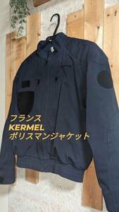 激レア【古着】フランス ポリスマンジャケット KERMEL Mサイズ