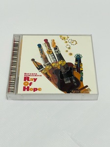 ■■ 【初回限定盤/2CD】 山下達郎 Ray Of Hope / レイ オブ ホープ ■■