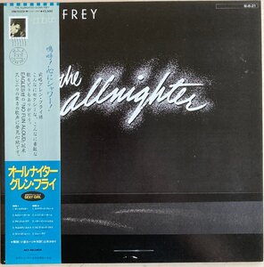 LPA20503 グレン・フライ （イーグルス） GLENN FREY / オールナイター THE ALLNIGHTER 国内盤LP 盤良好